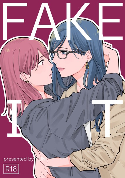 単行本★FAKE IT｜ユニ