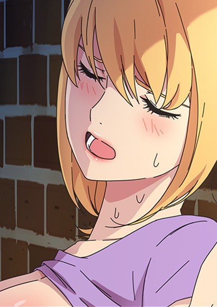 フルカラー★甘いトラップ｜アンドロメダ11