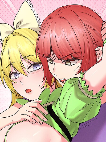 フルカラー★分身の術で毎日2倍に増えています｜Twain
