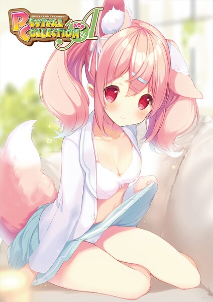 フルカラー★MELON REVIVAL COLLECTION ACE｜うりぼうざっか店