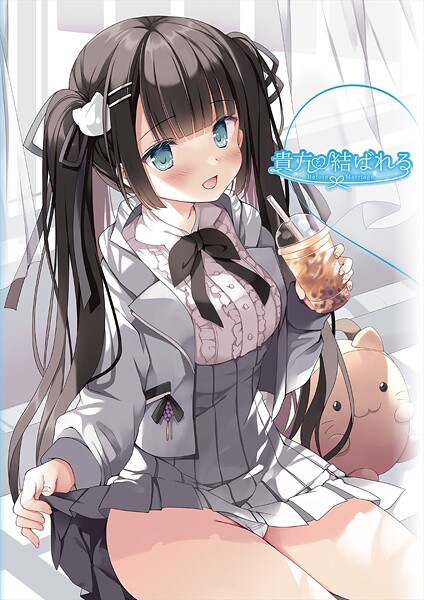 フルカラー★貴方と結ばれる 〜Before Marriage、After Marriage〜｜うりぼうざっか店
